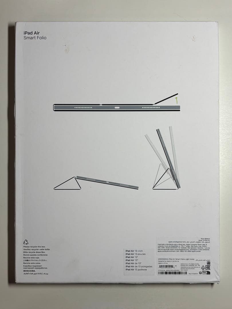 【新品】13インチ iPad Air用スマートフォリオ・ライトバイオレット②