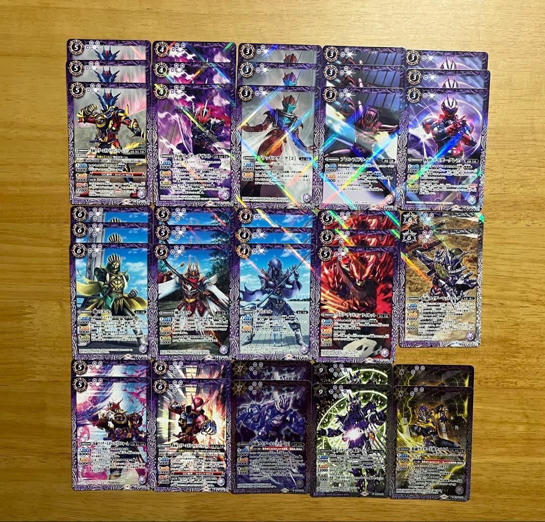 【バトルスピリッツ】仇敵デッキセット　パーツ