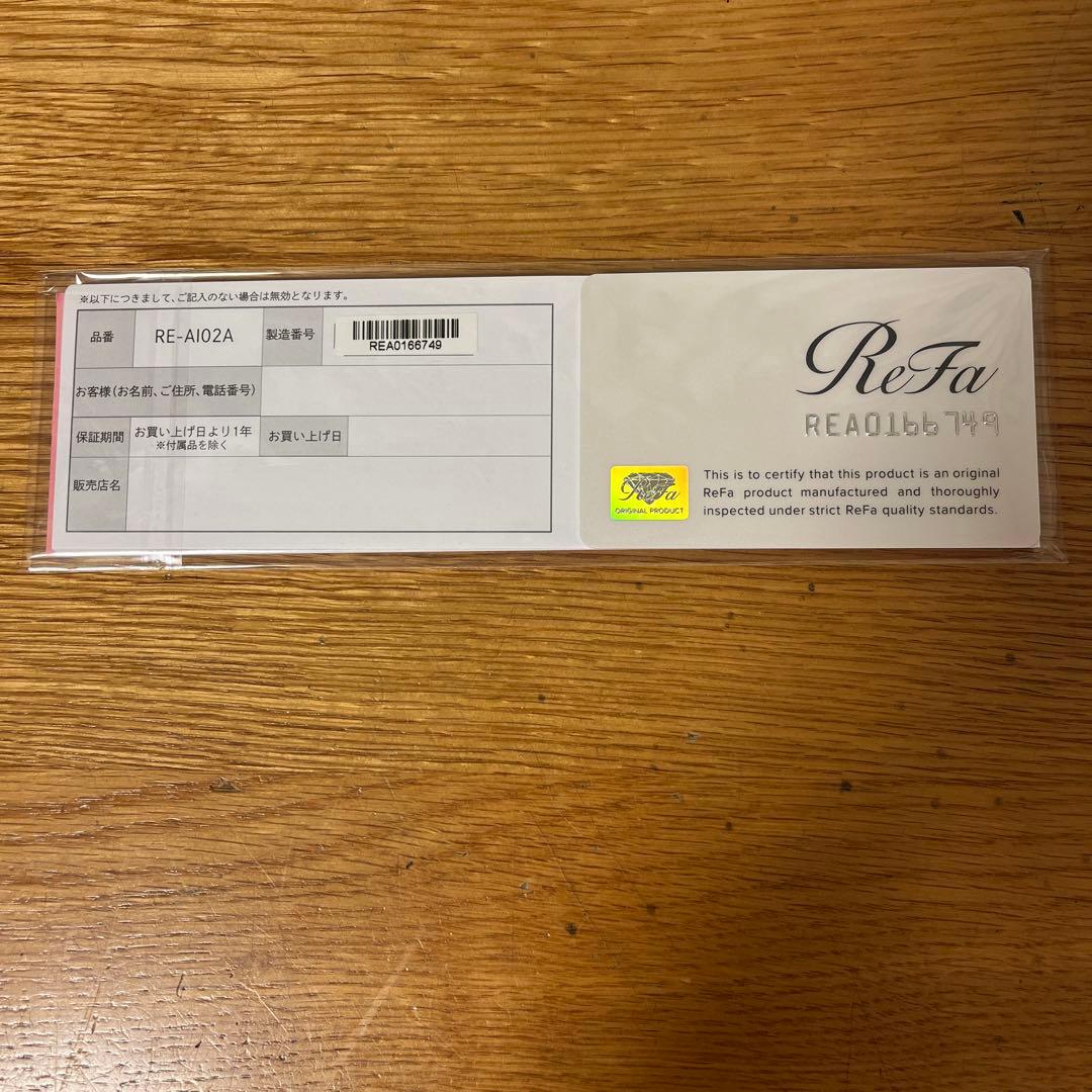 ReFa A101A ホワイト ストレートヘアアイロン