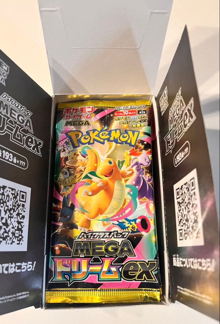 【封入率一致】ポケモンカードゲーム　MEGAドリームEX 未開封パック