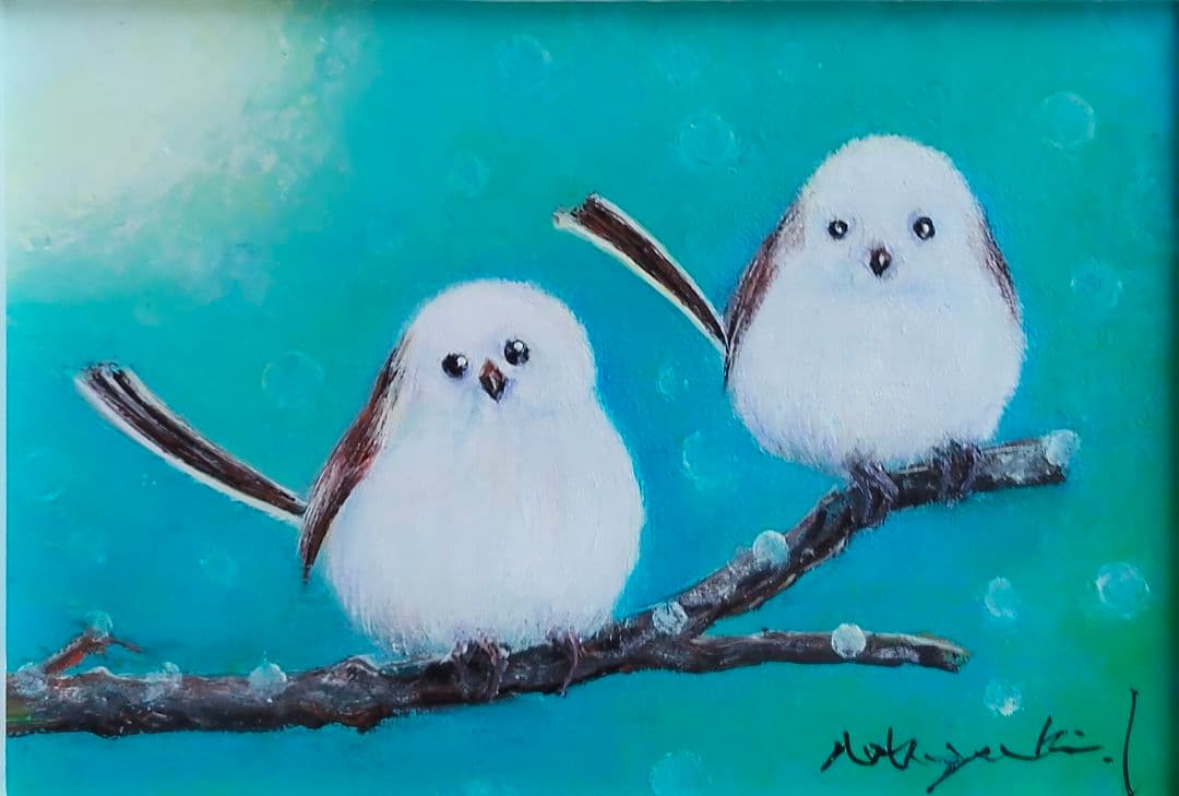 油絵　森の小宇宙（シマエナガ) 洋画家 池畠 史幸 新作.真筆画