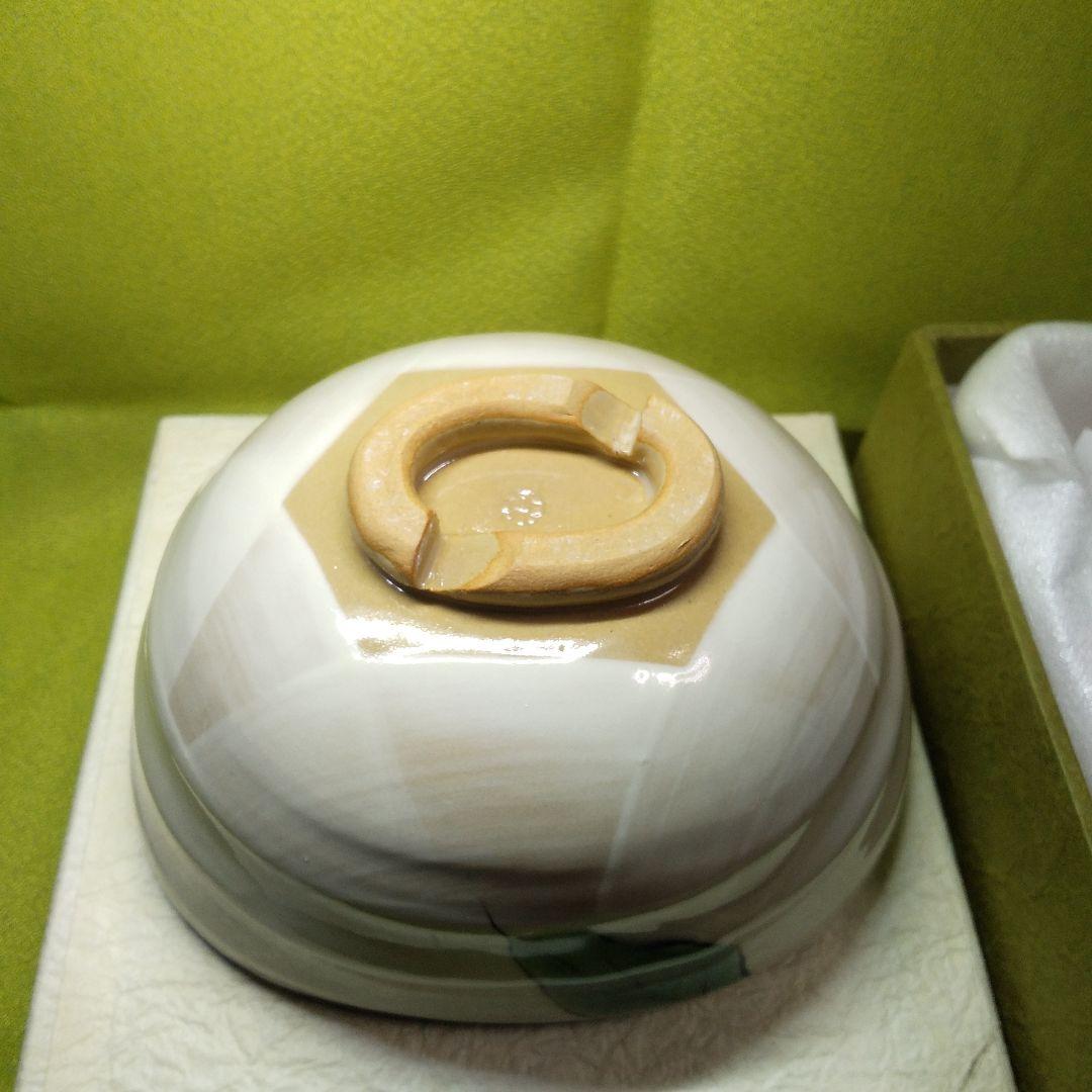 京焼　陶あん窯　小鉢　黄色花柄