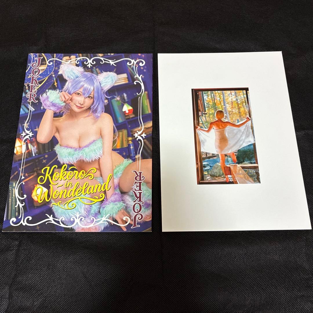 篠崎こころ　写真集