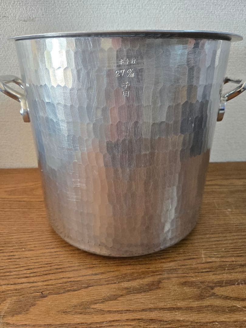 アルミ製 27cm ハンマード寸胴鍋