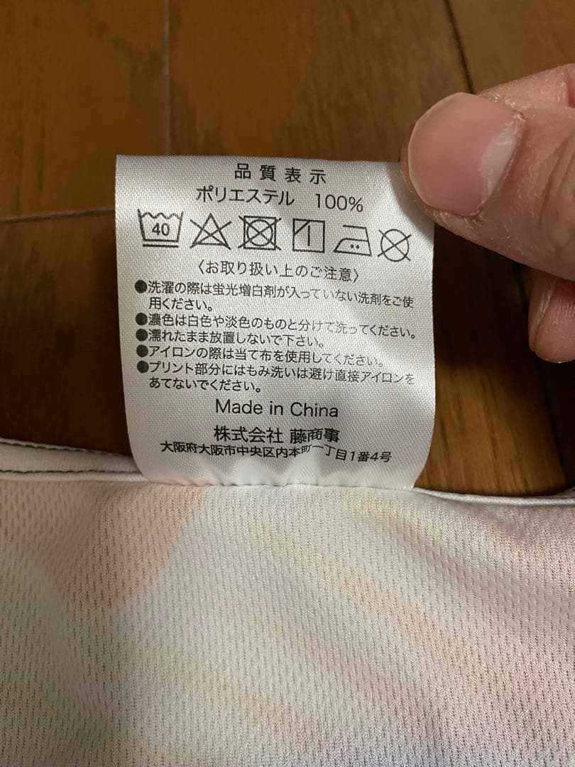 地獄少女 フルグラフィグTシャツ 2着まとめ売り コミケ 藤商事 L