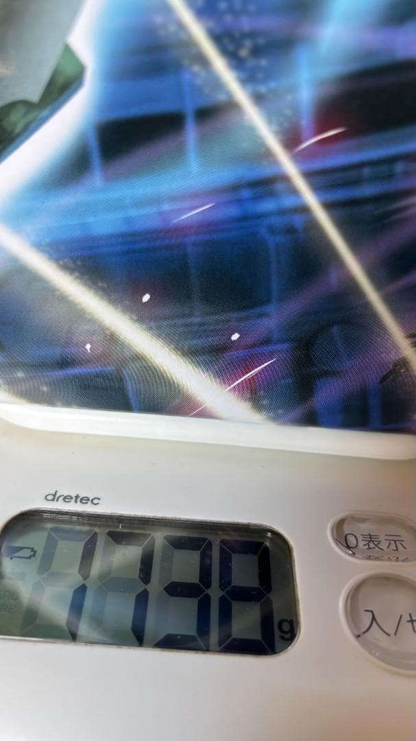 新品　BANDAI SPIRITS MG 機動戦士Zガンダム ジ・O 1/100