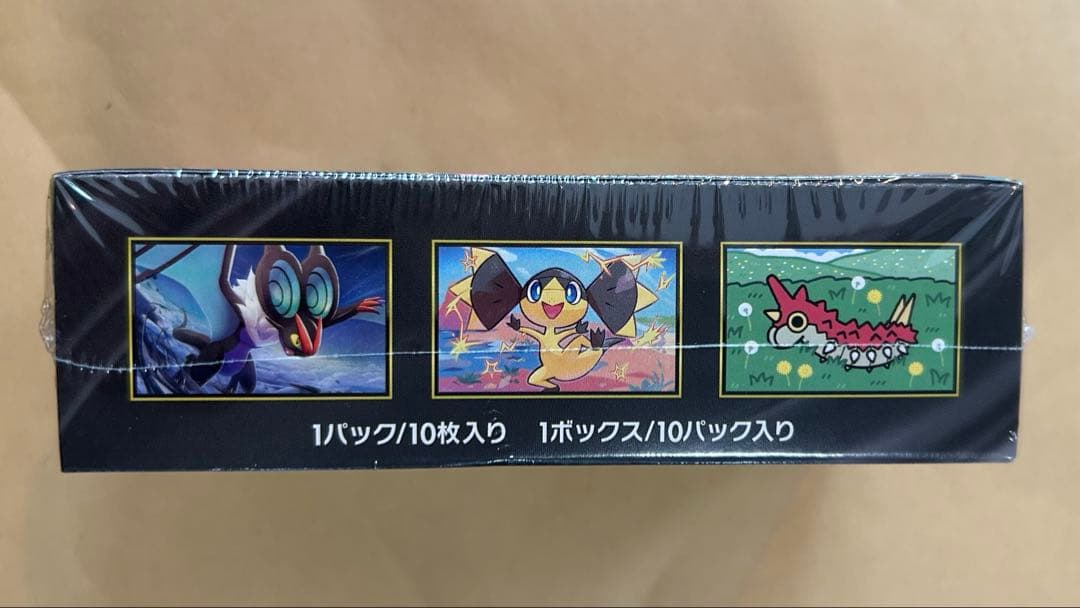 MEGAドリームex 1ボックス 1BOX 新品　ポケモンカード