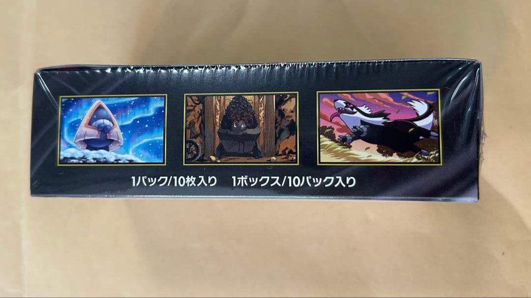 MEGAドリームex 1ボックス 1BOX 新品　ポケモンカード