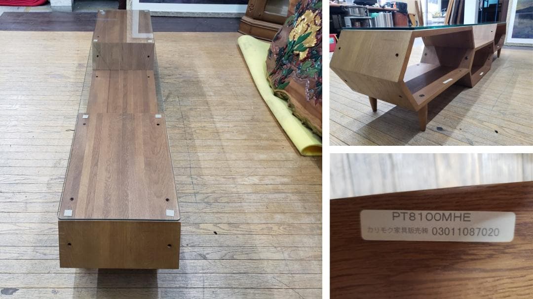 ｂ24　カリモク家具　ハニカムシェルフ　テレビ台