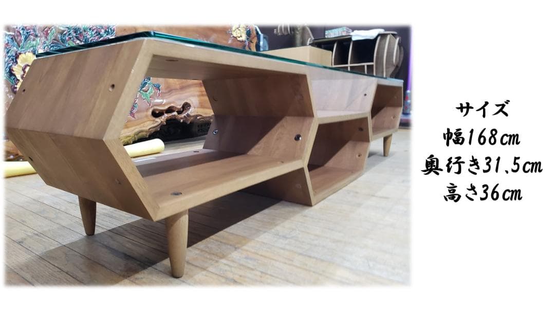 ｂ24　カリモク家具　ハニカムシェルフ　テレビ台