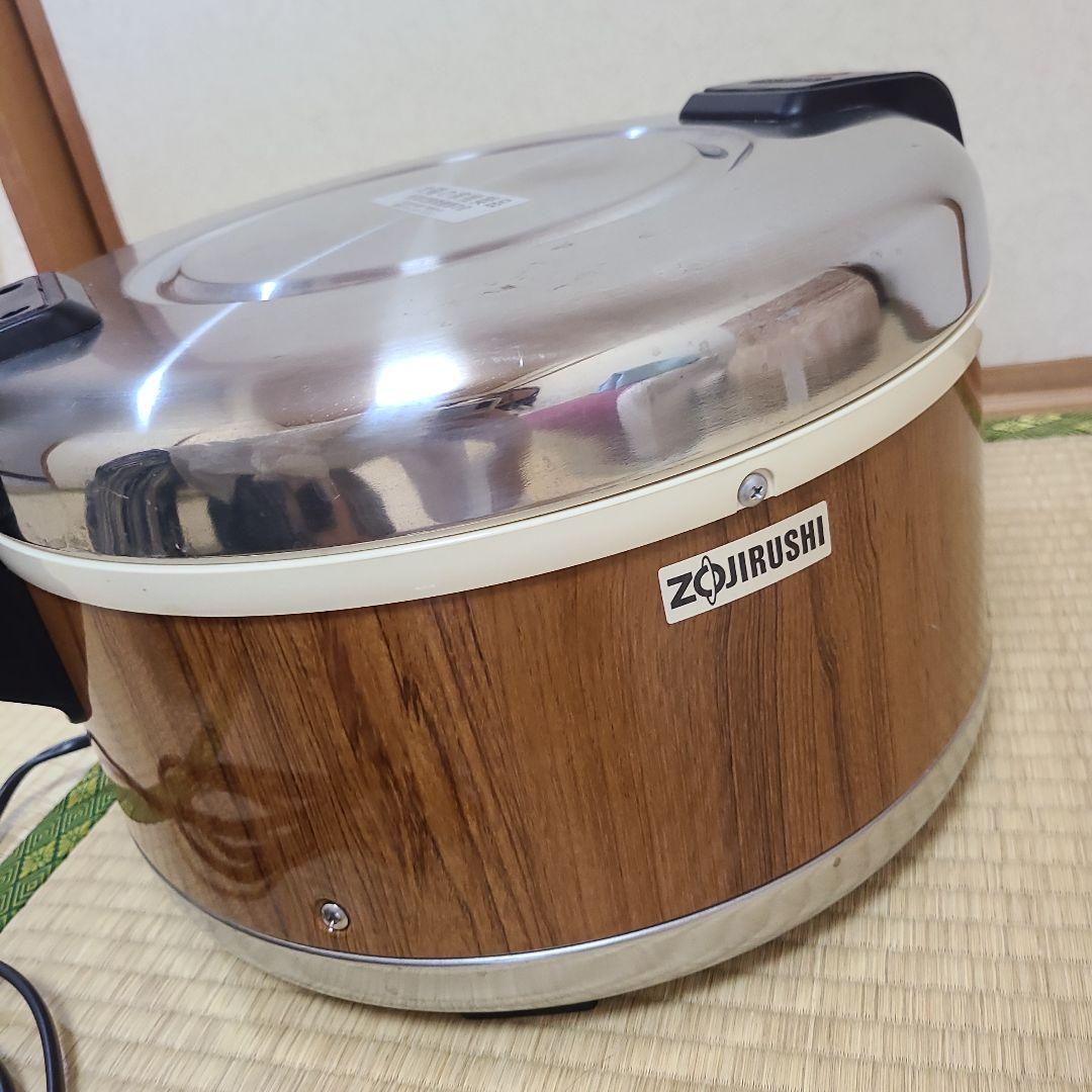 象印保温ジャーTHA C40A　長岡式酵素健康の会