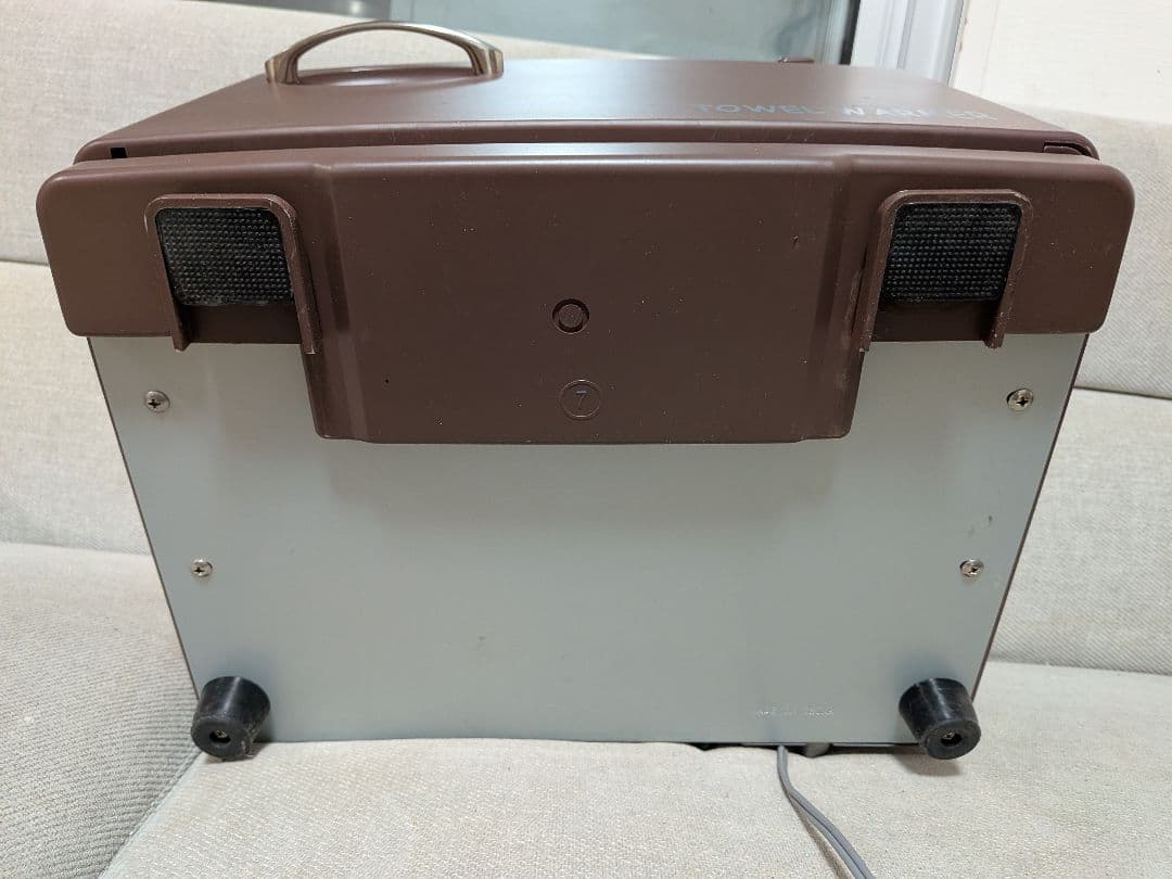 タオルウォーマー ブラウン