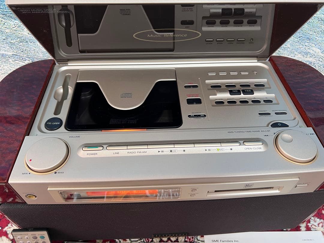 希少SONY ソニーMD-7000ステレオ 動作品 ソニー セレブリティ美品