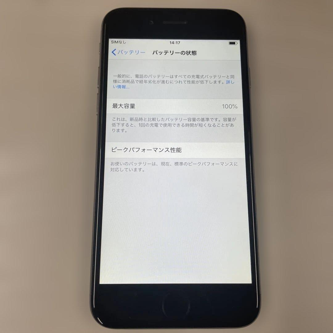 Apple iPhone 6 32GB バッテリー100%