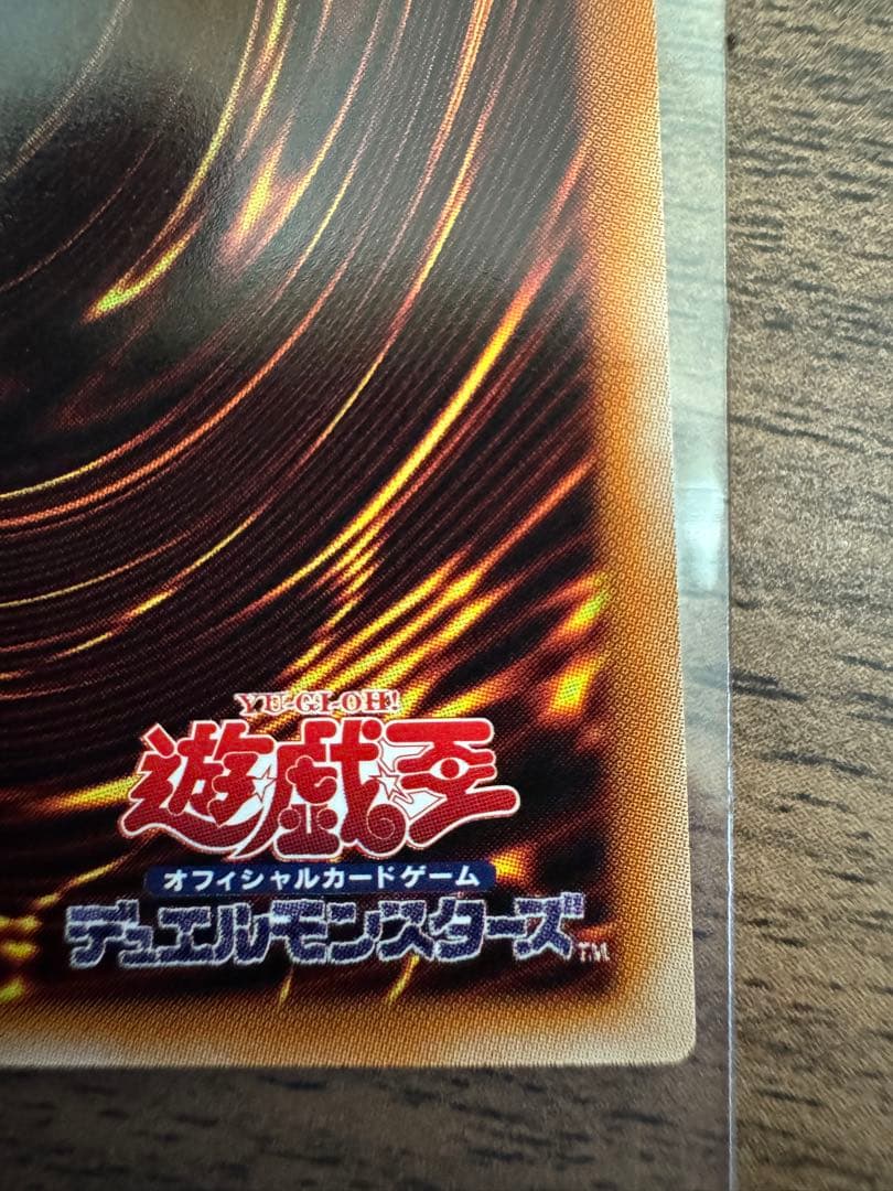 ガガガガールゼロゼロコール　オーバーフレーム　プリズマ