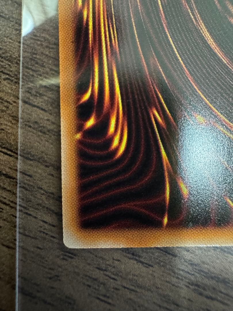 ガガガガールゼロゼロコール　オーバーフレーム　プリズマ