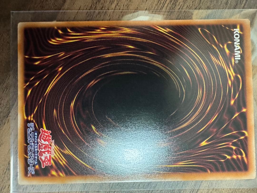 ガガガガールゼロゼロコール　オーバーフレーム　プリズマ