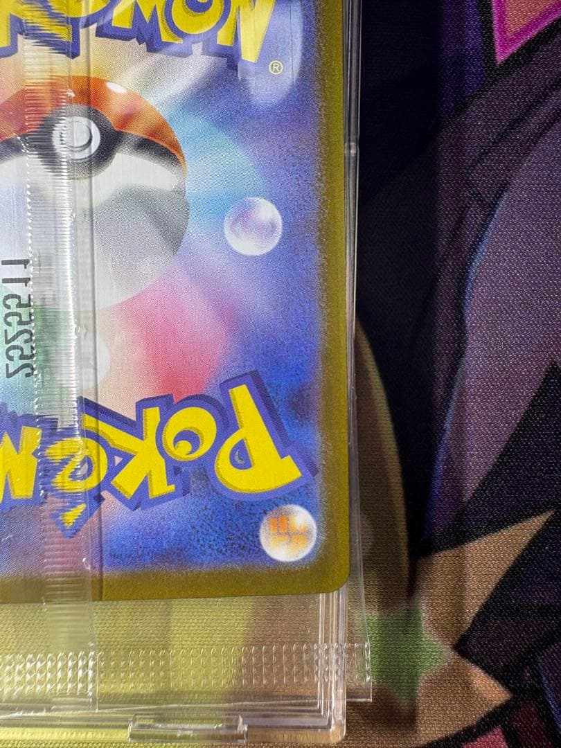 【未開封品❗️】 トウホクのピカチュウ おまけ付き❗️