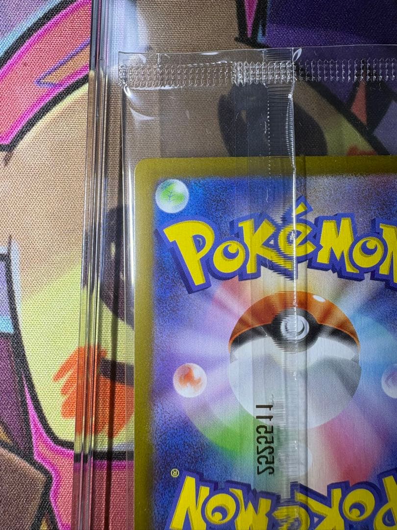 【未開封品❗️】 トウホクのピカチュウ おまけ付き❗️