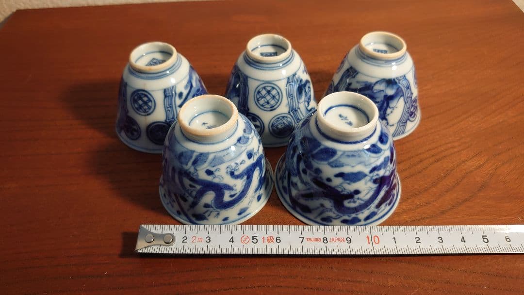 李朝　煎茶碗　染付　九谷焼　龍の図　古染付　アンティーク伊万里　５客