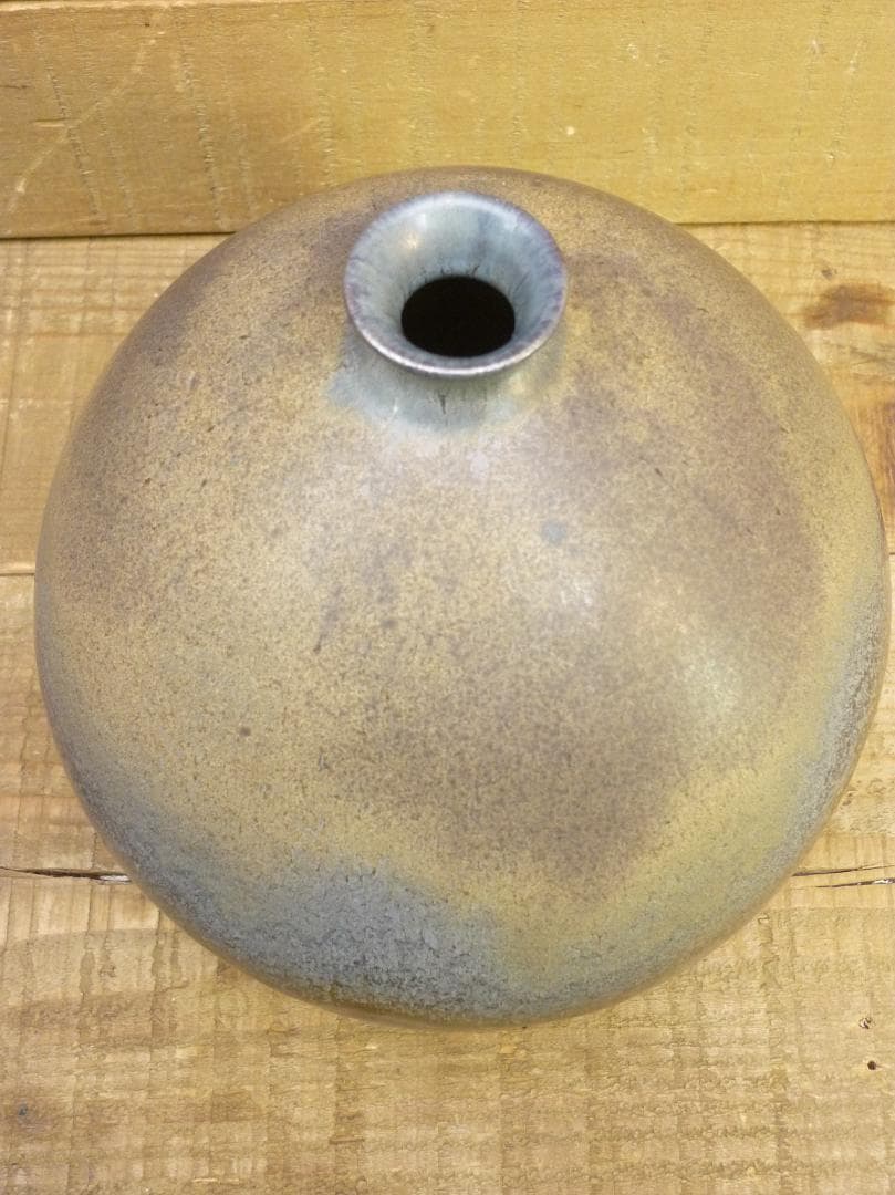 未使用品 笠間焼 荒田耕治作 黒釉彩 一輪挿し 花瓶 供箱有 花器 置物 床間飾