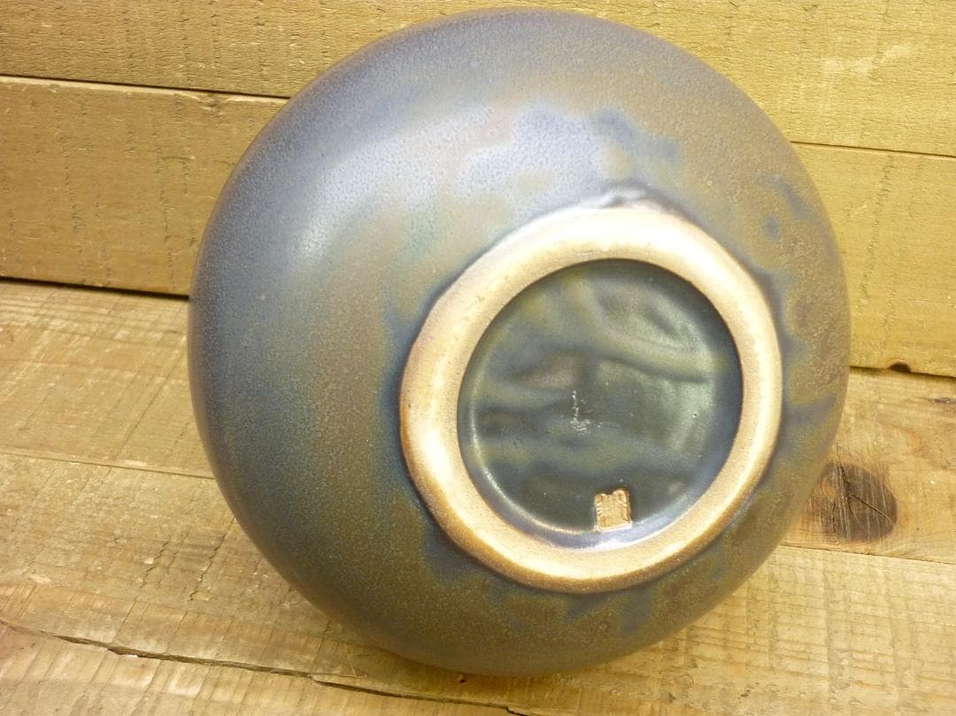 未使用品 笠間焼 荒田耕治作 黒釉彩 一輪挿し 花瓶 供箱有 花器 置物 床間飾