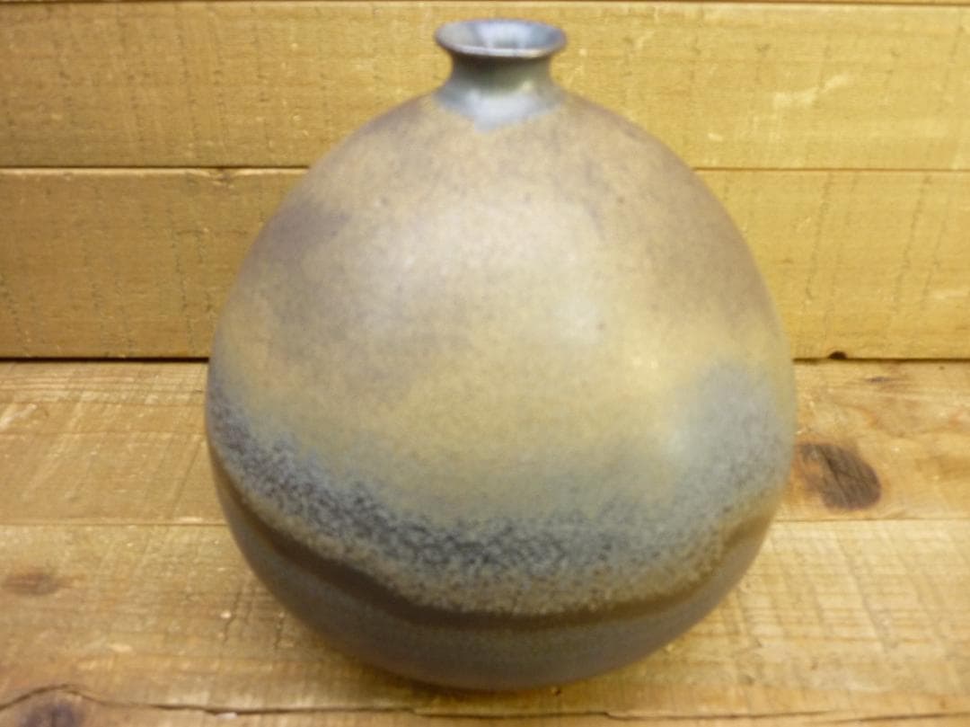 未使用品 笠間焼 荒田耕治作 黒釉彩 一輪挿し 花瓶 供箱有 花器 置物 床間飾