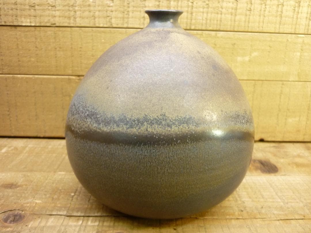 未使用品 笠間焼 荒田耕治作 黒釉彩 一輪挿し 花瓶 供箱有 花器 置物 床間飾