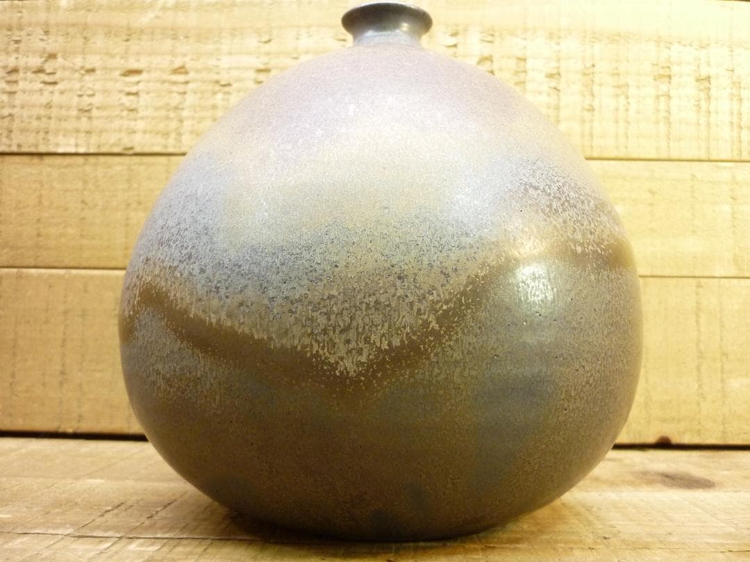 未使用品 笠間焼 荒田耕治作 黒釉彩 一輪挿し 花瓶 供箱有 花器 置物 床間飾