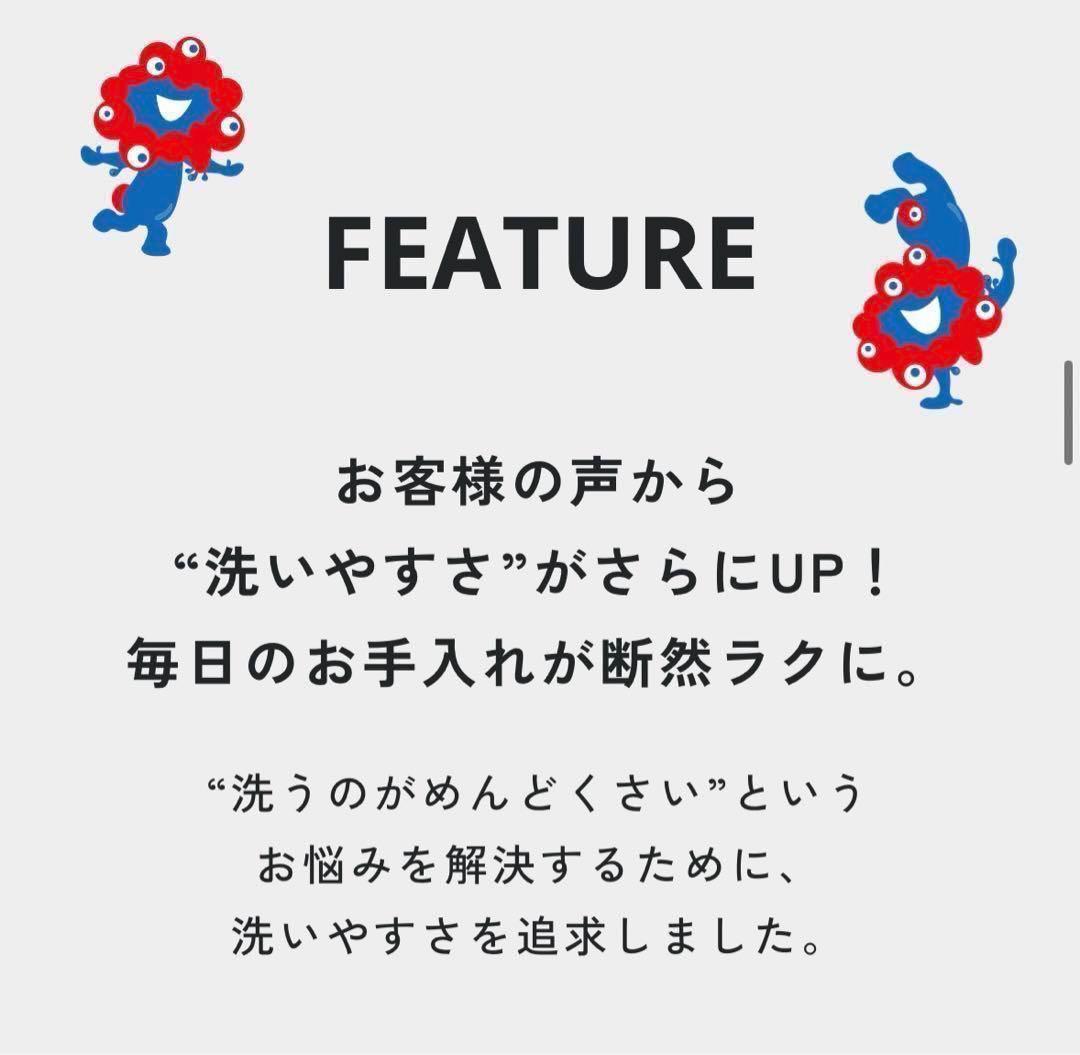 【新品未開封】象印　ミャクミャク　ステンレスマグ　大阪・関西万博モデル　赤&青