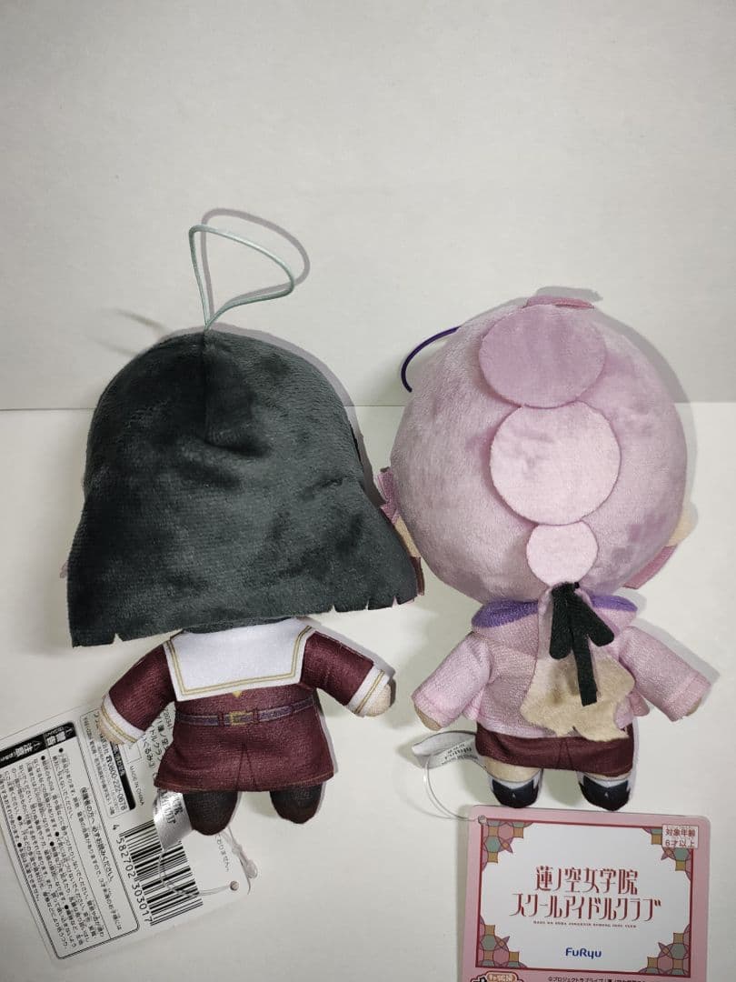 ラブライブ 蓮ノ空 きゅるまる 2点