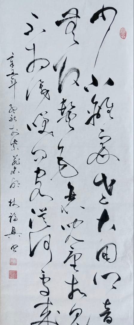 書道用紙　特浄長巻宣紙　半紙　手漉き2014年の熟成紙　在庫残少