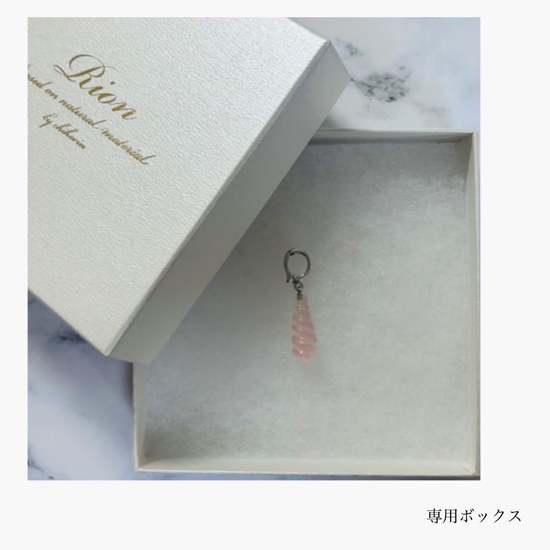 (M0925-1)SVローズクォーツペンダントチャーム　宝石