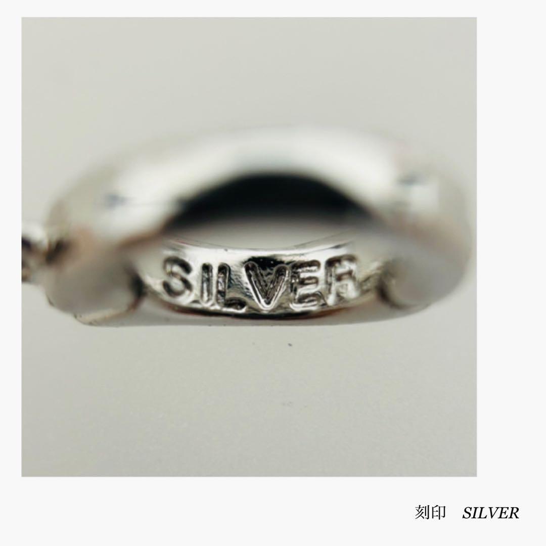 (M0925-1)SVローズクォーツペンダントチャーム　宝石