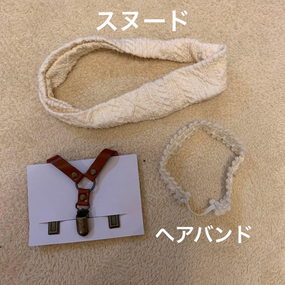 tamuraya メルちゃん 洋服セット