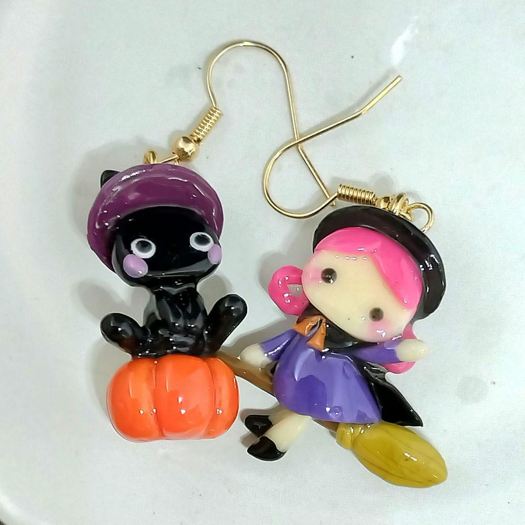 ハロウィン　黒猫と魔女のピアス