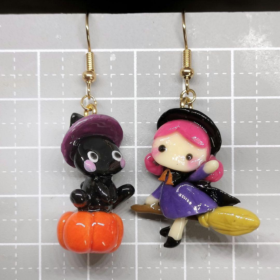 ハロウィン　黒猫と魔女のピアス