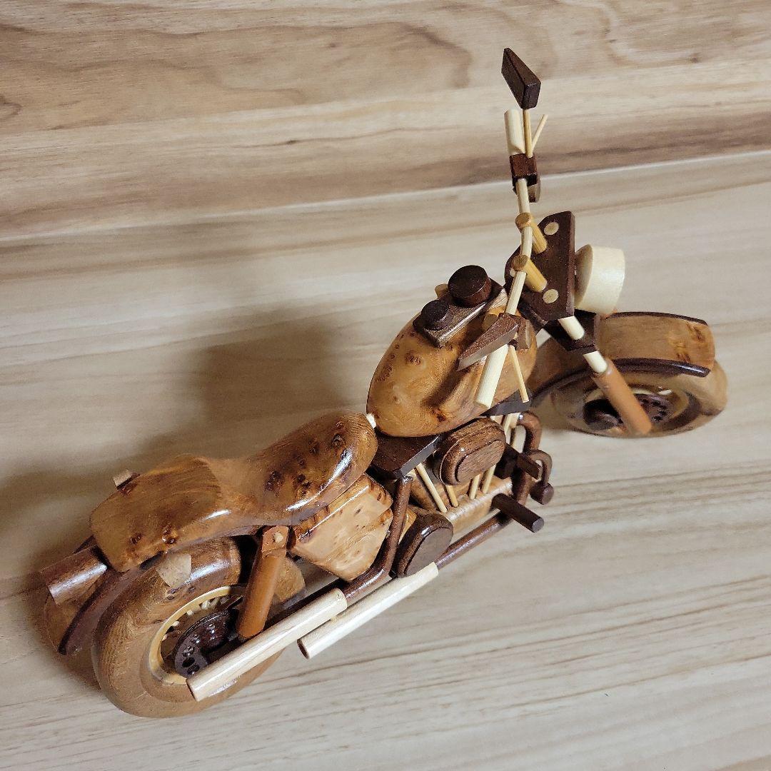 バイク ハーレー風 木工 工芸 瘤材 ハンドメイド