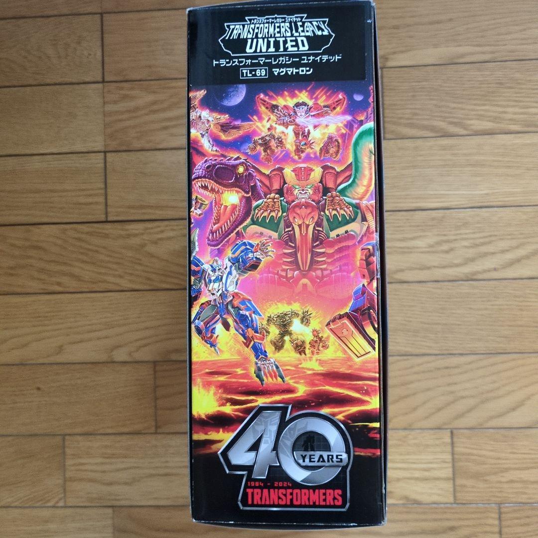 トランスフォーマー トランスフォーマーレガシー TL-69 マグマトロン