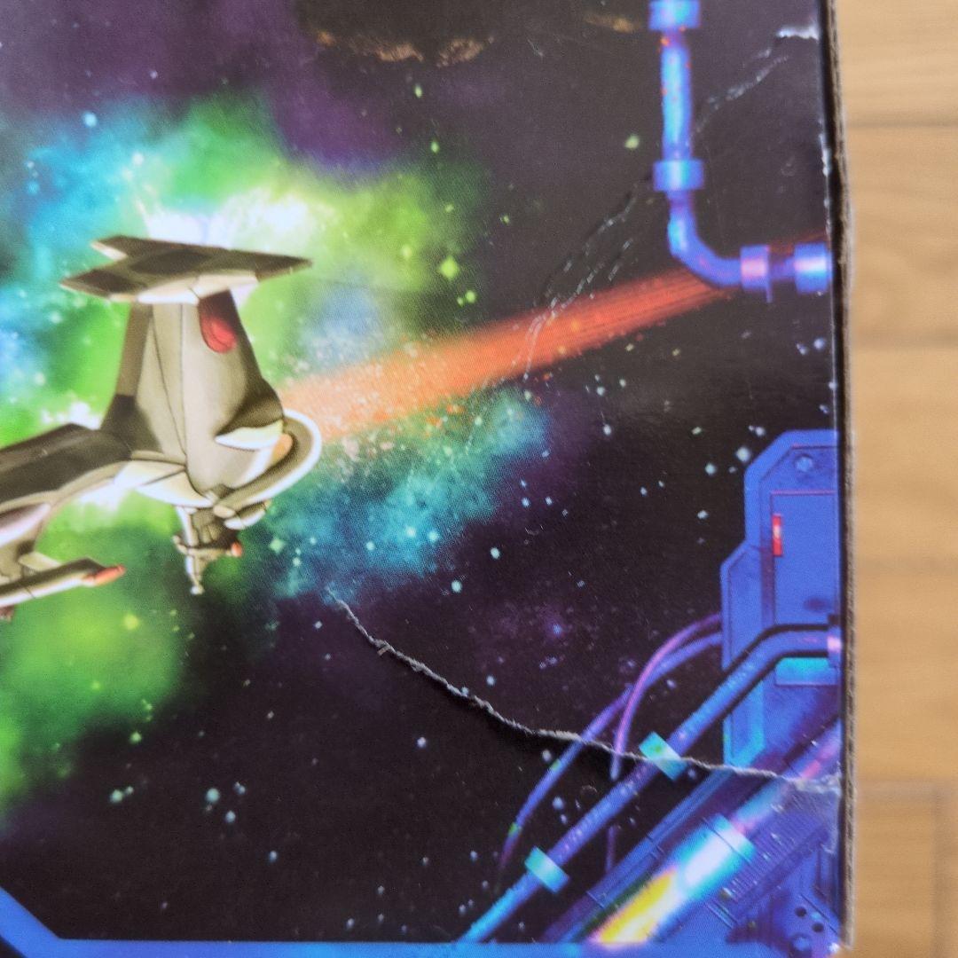 トランスフォーマー トランスフォーマーレガシー TL-69 マグマトロン