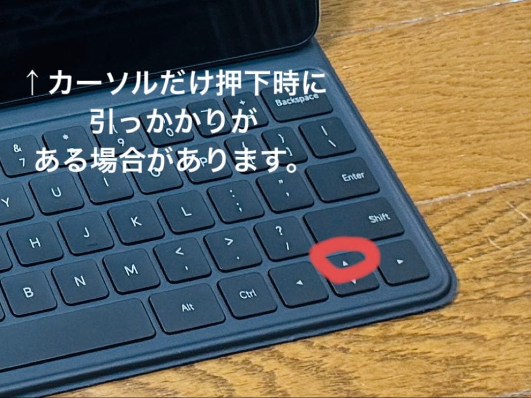 Xiaomi Pad 5対応筆圧検知付きペン/キーボードカバーセット