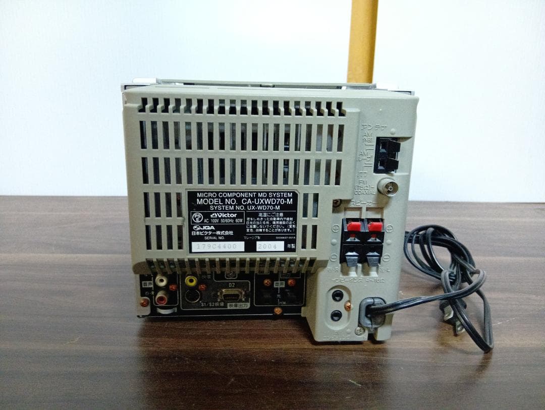 マイクロコンポーネントMDシステム UX-WD70 ビクター