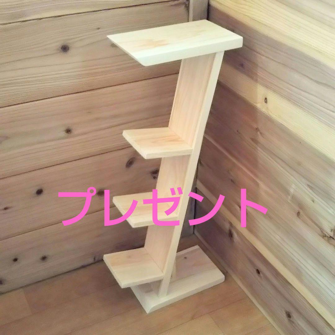 ☆ハンドメイド/落語テーブル/ボックス型テーブル/飾りテーブル/机→天然杉