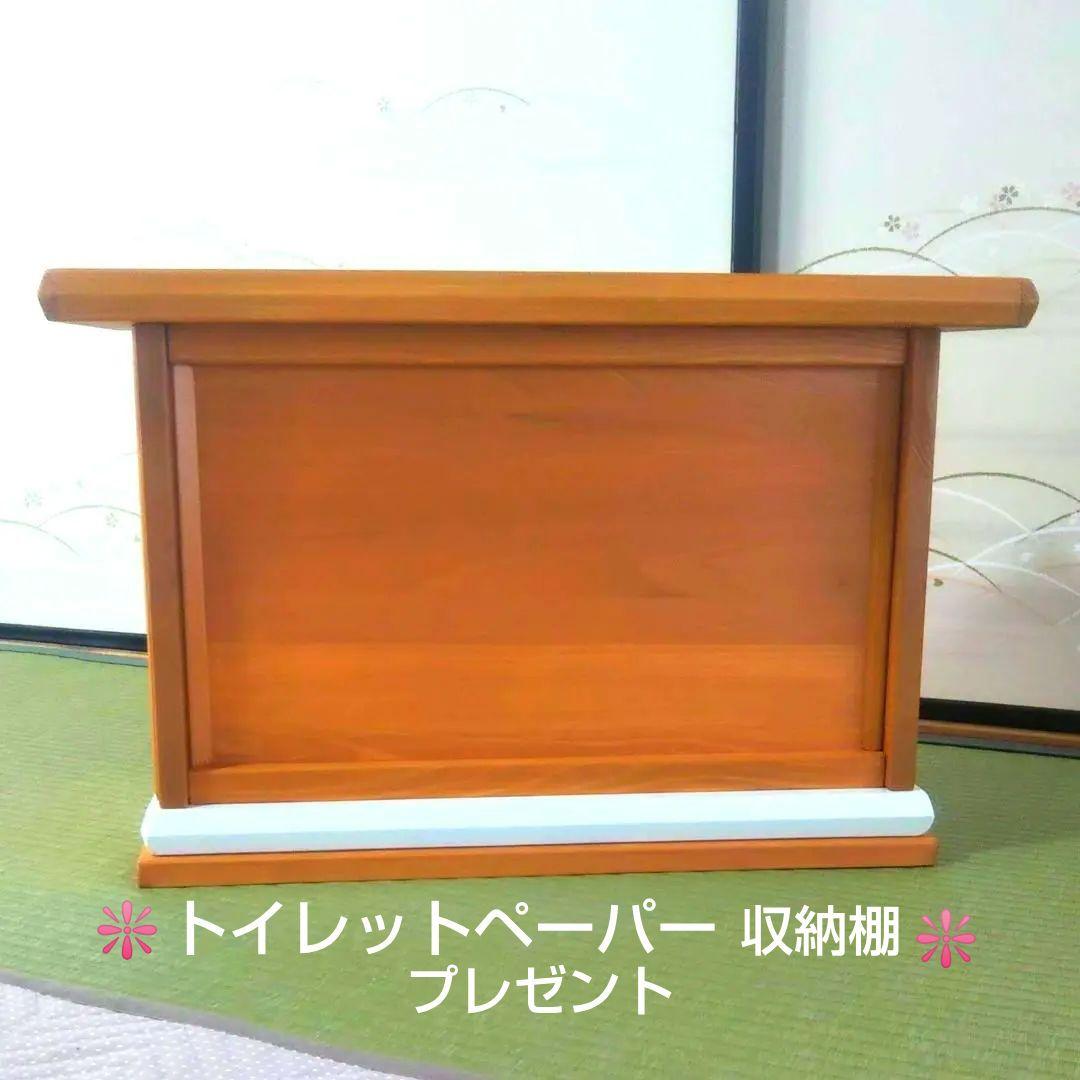 ☆ハンドメイド/落語テーブル/ボックス型テーブル/飾りテーブル/机→天然杉