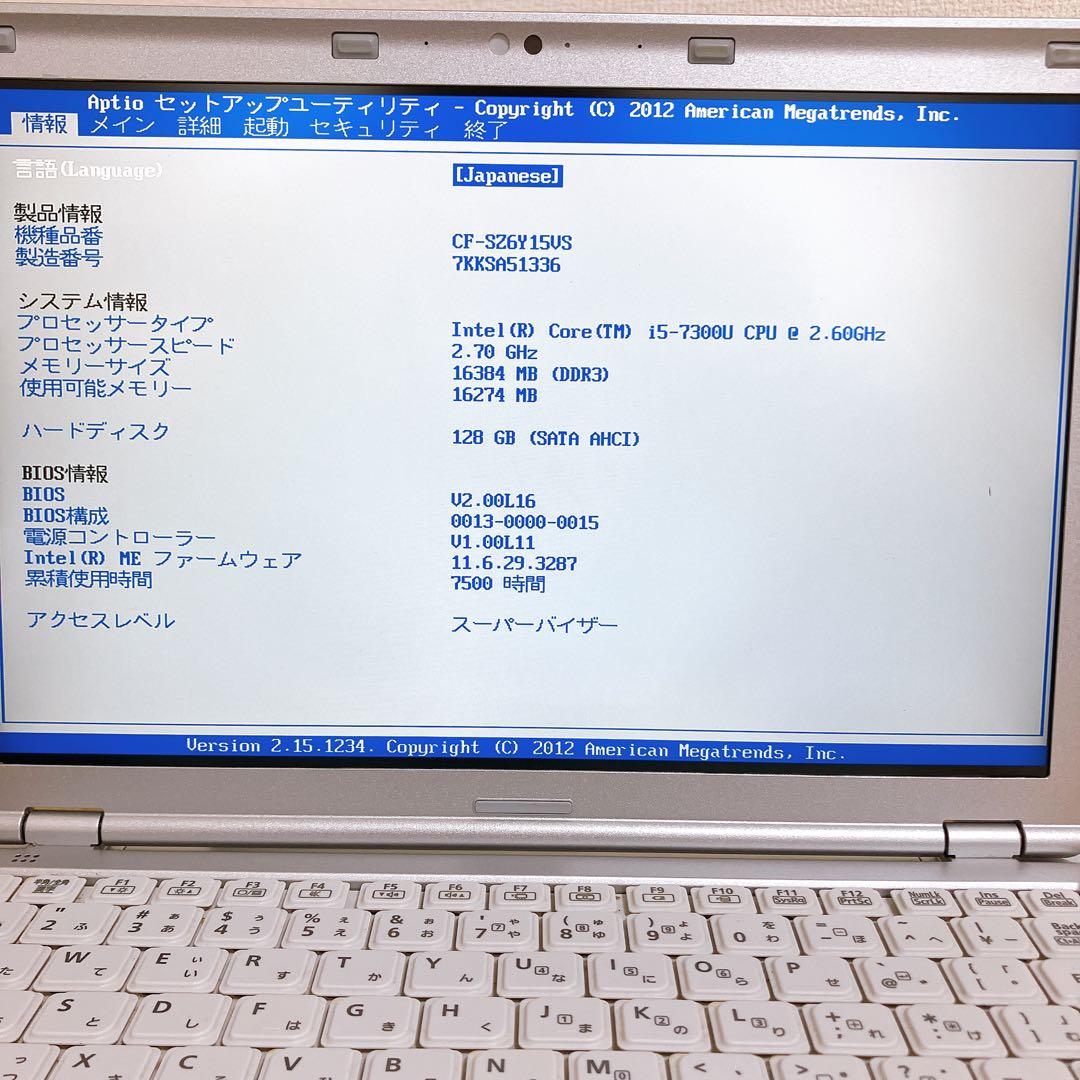 Let’s note SZ6 軽量12.1型 Win10 高性能Core i5