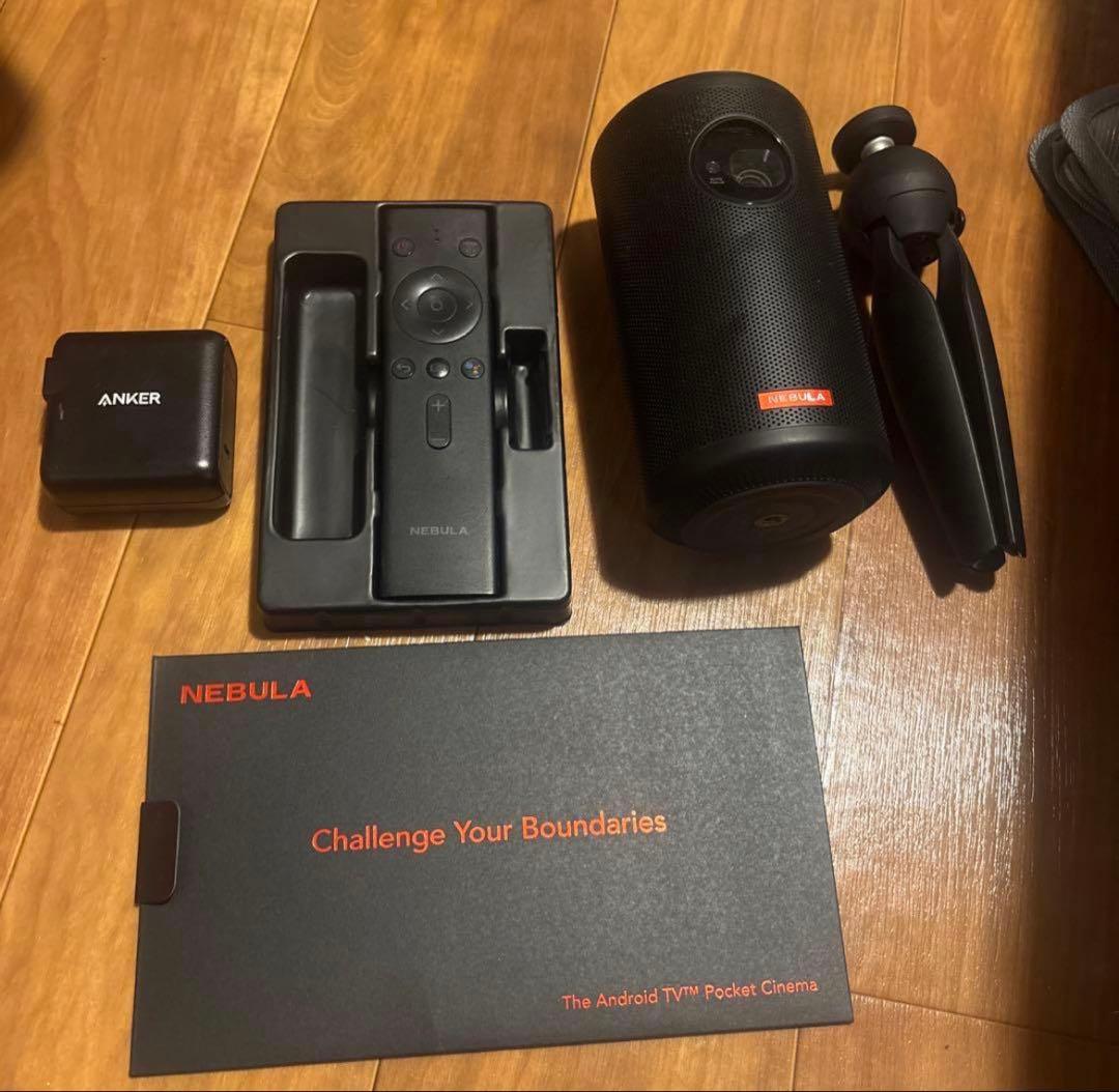 NEBULA CAPSULE II プロジェクター本体