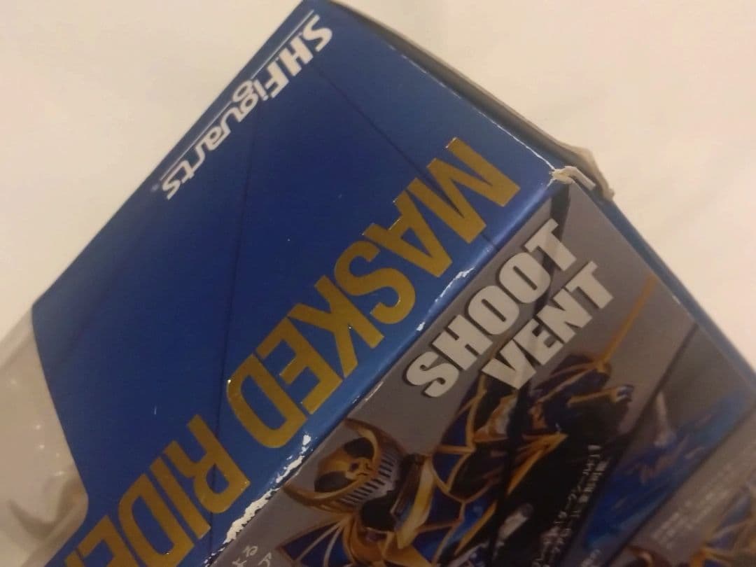 仮面ライダーナイトサバイブ