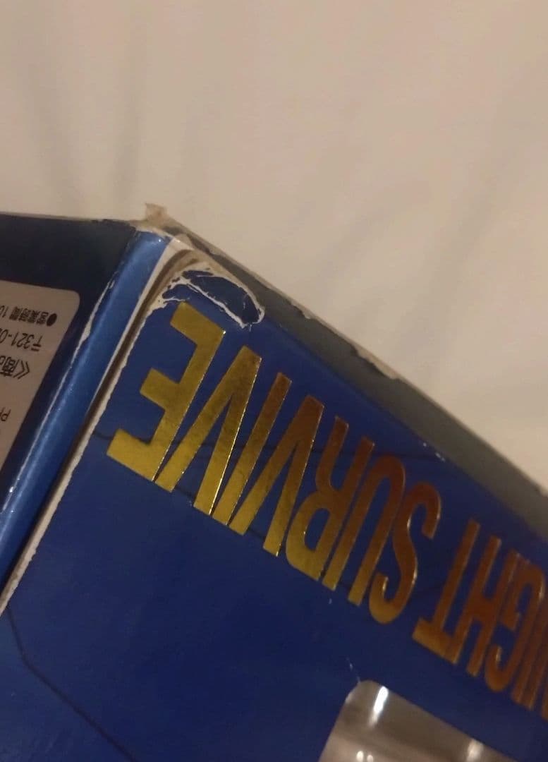 仮面ライダーナイトサバイブ