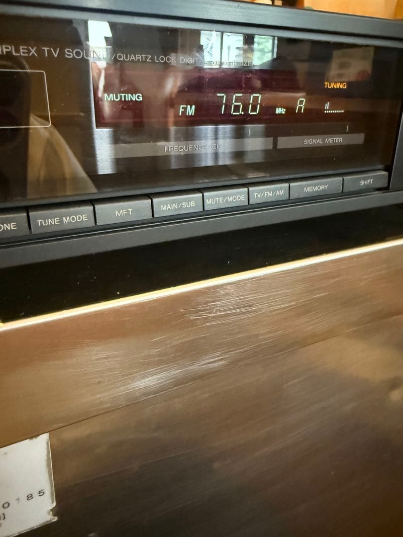 中古　SONY ソニー　ST-S222ESR