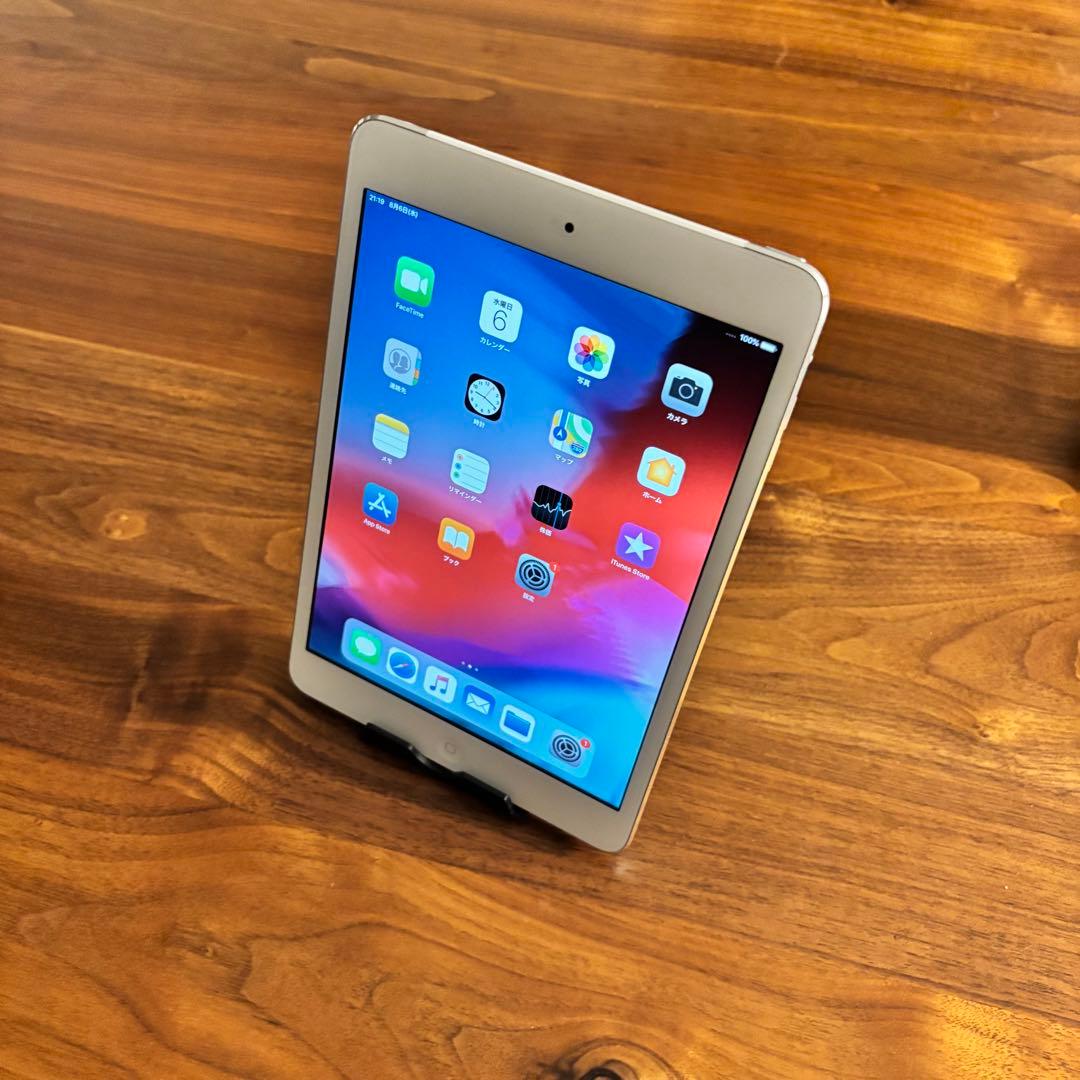 ✨美品✨iPad mini2 128GB 即使用OKコンパクトで便利！